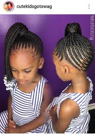 Little People With Beads Braids For Kids Kids Braided Hairstyles Hair Styles