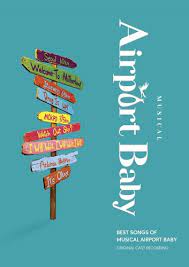 Airport Baby Korean Musical Soundtrack Music Korea