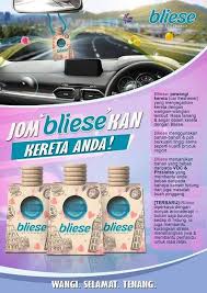 Menurut pihak kosmo, ada sebahagian penduduk telah membeli kenderaan baru secara tunai. Nad With Flerr Posts Facebook