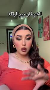 فيديوهات أنشأها Shimaa elsayed (@shimaelsayed10) باستخدام original sound