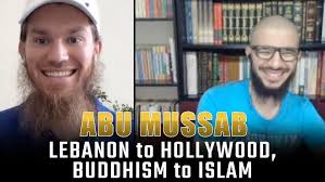 Abu Mujahid Fareed Abdullah (rahimahullaah)