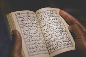 Surat yasin merupakan surah ke 36 dari 114 bacaan surat yasin ayat 1 sampai 83 lengkap dengan transliterasi huruf latin dan terjemahannya. Terjemahan Surat Yasin Ayat 65 Terangkan Tentang Kesaksian Tubuh Di Hari Kiamat Kumparan Com