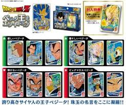 Check spelling or type a new query. Dragon Ball Z Prince Vegeta S Elite Trump Anime Toy Hobbysearch Anime Goods Store