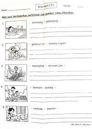 Murid perlu mengetahui asas penting terlebih dahulu. Latihan Bina Ayat Tahun 1 2 3 17no1 Com çœ‹é ­æ¢ Bina Ayat Bina Ayat Tahun 1 Health Lesson Plans