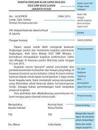 Pembeda surat dinas dengan jenis surat lainnya terdapat pada struktur penulisan. Menelas Struktur Surat Pribadi Dan Surat Dinas Brainly Co Id