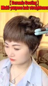 Vicky McIntyre (vickyrmc)