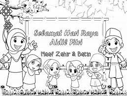 Check spelling or type a new query. Mewarnai Selamat Lebaran Katakeren Com