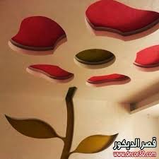 اسقف معلقة بتصاميم حبسون بورد خرافة Bishop Of Plaster Hanging New Ceiling Design Pop False Ceiling Design Ceiling Design Living Room