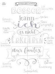 Werbung // das linienblatt ist ideal, um buchstaben des alphabets zu erlernen und alles, was du tun musst, ist, dieses linienblatt (pdf) auszudrucken und loszulegen. Die Website Ist Im Aufbau Handlettering Schriftzug Design Lettering Lernen