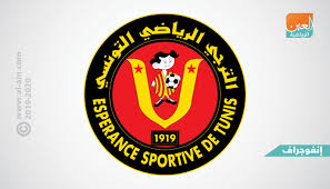 أعلن نادي الترجي التونسي عن وفاة اللاعب الدولي السابق عبدالسلام شمام، والد قائد لاعب الفريق خليل شمام، بعد فترة من دخوله المستشفى؛ إثر معاناته من وعكة صحية. Ø¥Ù†ÙÙˆØ¬Ø±Ø§Ù Ø§Ù„ØªØ±Ø¬ÙŠ Ø§Ù„ØªÙˆÙ†Ø³ÙŠ 100 Ø¹Ø§Ù… Ù…Ù† Ø§Ù„Ø¨Ø·ÙˆÙ„Ø§Øª