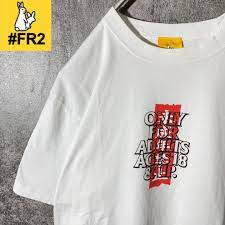 数量限定セール [大人気] FR2 Tシャツ レアコラボ FANZA 未成年禁止 存在感◎ Tシャツ/カットソー(半袖/袖なし) -  apprend.io