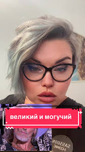 Я Узнал Что Если Сказать Джигурда 3 Раза