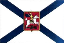 See full list on flagof.ru Georgievskij Flag Vikipediya