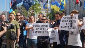 В нацкорпусе, естественно, заявляют, что конфликт спровоцировали правоохранители. Kernes Hotel Chtoby My Igrali Po Ego Pravilam No Etogo Ne Proizoshlo Nackorpus O Vozvrashenii Prospekta