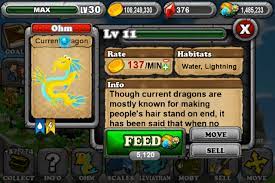 If successful, you can expect to see a 30 minute breeding time. Dragonvale How To Breed A Current Dragon