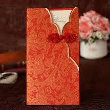 Dreamday Invitations Invitation Card Wedding Invitation Chinese Style Classical Traditional E Chinese Wedding Invitation Wedding Cards Wedding Invitation Cards