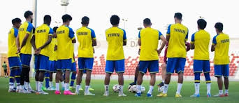 قنوات الكأس الرياضية - الأخبار - منتخب اليمن ينهي تحضيراته بالدوحة لمواجهة الجولة الأخيرة للملحق المؤهل لكأس آسيا