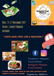 In malaysia, nasi lemak is already known to be a famous dish and i guess the street festival here to promote malaysia's delicacies is a timely move to allow the suhaidy shuib and his wife siti nurul aishah zakaria entertaining a customer at their nasi lemak stall at the malaysian fest 2019 in bangkok. Malaysian Food Festival Home Facebook