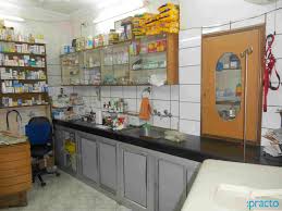 I have been visiting dr. City Pets Care Center Veterinary Clinic In Dwarka Delhi Book Appointment View Fees Feedbacks Practo