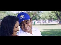 Deweni inima \\ sangeethe directed by saranga mendis and written by saman edirimunee, it has won the. Dewani Inima Songs Shefalitayal