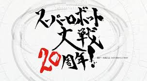 The story of first love in a boarding house for young girls. 2021å¹´ã¯ã‚¹ãƒ¼ãƒ'ãƒ¼ãƒ­ãƒœãƒƒãƒˆå¤§æˆ¦30å'¨å¹´ ãªã‚Šã‚†ãã‚²ãƒ¼ãƒ å±‹ãƒ–ãƒ­ã‚°