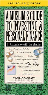 Almost every muslim options trader in the financial industry has this doubt in common whether online binary option trading is haram or halal? Calameo A Muslim S Guide To Investing Personal Finance