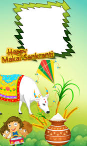 Check spelling or type a new query. Makar Sankranti Photo Frame 5 1 0 Apk Download Android Photography Apps