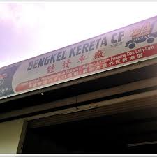 We did not find results for: Photos At Cf Workshop Seremban Negeri Sembilan