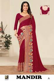 Buy Ronisha Mandir Fancy Designer Embroidery Siroski Dimond Work Saree  Collection.