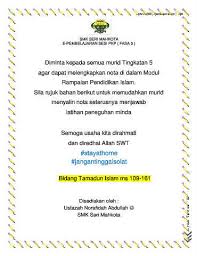 titas 2.5 kelahiran, perkembangan dan kemerosotan tamadun islam. Nota Pt T5 Smksm Tamadun Islam Flip Ebook Pages 1 50 Anyflip Anyflip
