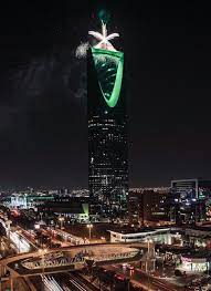 on twitter iphone wallpaper images national day saudi wallpaper tumblr lockscreen