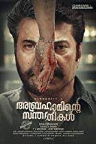 The 100 best comedy movies: Best Malayalam Movies Of 2018 Imdb