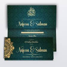 Wedding card marriage invitation card format muslim wedding invitations wedding card format. Pin On Wedding Cards