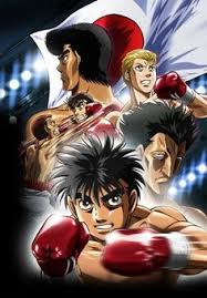 30 Ippo Images Anime Manga Sports Anime
