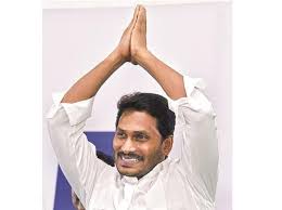 Y S Jagan Mohan Reddy Declares Cleaning Up Of System His Top Priority Business Standard News
