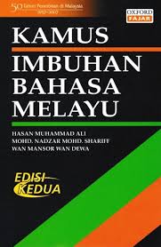 Bilangan perkataan disediakan untuk carian dalam kamus online ini, telah mencapai 40,000 dan masih berkembang. Oxfordfajar Kamus Tribahasa Oxford Fajar Bahasa Inggeris English Melayu Malay Cina Chinese Edisi Ke 2 Shopee Malaysia