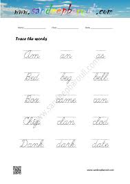 Print these alphabet templates on. Math Worksheet English Cursive Writing Worksheets Generator Alphabet Letters Free The Pictures 47 English Cursive Writing Worksheets Image Ideas Roleplayersensemble