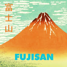 On Climbing Mount Fuji With A Fear Of Heights This Japanese Life