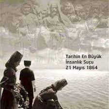 Bir gün sonra 21 mayıs 1864'te bu dört ordu birleşerek kafkasya'yı boşaltmanın şenliğini yaptılar, savaşın sonunu ilan edip çarlık döneminin zaferi olarak andılar. 21 Mayis 1864 Cerkes Soykirimi Mayis Kaleler Anadili