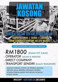 Jawatan kosong kosong terkini di malaysia dari syarikat terpercaya. Jobber Johor Posts Facebook