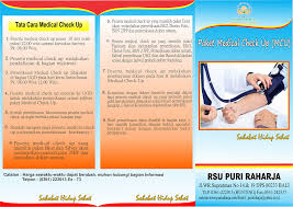 Ia digunakan sebagai material pengganti baja konvensional dan kayu karena lebih efisien, murah, dan antirayap. Medical Check Up
