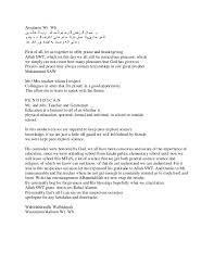 Check spelling or type a new query. Contoh Pidato Bertema Pendidikan