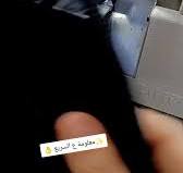 ‫The Factory Sewing (@ehsannader3) - تجربة جديدة في العمل بالفيزون والأقمشة  المطاطية‬‎