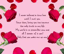 Are you thinking of the right words to say to your crush to make him or her happy, i guess that should be the reason why you are here. Long Love Messages For Girlfriend Cute Paragraphs For Her