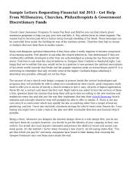 Read everything you write out loud to yourself and see how it sounds and flows. Sample Letters Requesting Financial Aid 2013 Get Help From Milliona