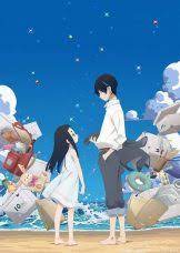 Kakushigoto episode 9 sub indo, di samehadaku kalian bisa streaming anime 360p 480p 720p dan 1080p yang tersedia dalam format mkv dan mp4. Kakushigoto Tv Sub Indo Episode 1 12 End Nimegami