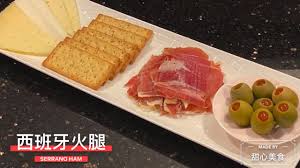 本测试结果的词汇量与您真实掌握的词汇量肯定有所出入，但作为横向对比是没有问题的。 为了测试的准确性，请勿在答题过程中搜索资料或询问朋友。 中文 | 英语 | 日语 | 韩语 法语 | 德语 | 西班牙语 | 葡萄牙语 | 俄语 荷兰语 | 意大利语 | 波兰语 | 泰语 印尼语 | 捷克语 | 阿拉伯语 | 土耳其语 丹. è¥¿ç­ç‰™å¡žæ‹‰è¯ºç«è…¿ Serrano Ham Jamon Serrano December 24 2020 Youtube