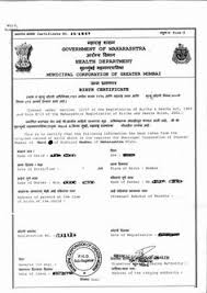 Fake birth certificate maker juanbruce co. 200 Best Birth Certificate Template Ideas Birth Certificate Template Certificate Templates Birth Certificate