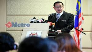 Bayaran khas aidilfitri 2018 kakitangan awam di bawah kerajaan baharu kerja kosong kerajaan. Bantuan Khas Aidilfitri Buat Penjawat Awam