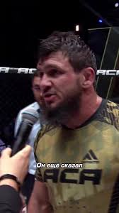 Интервью После Боя Про Непонятное Слово